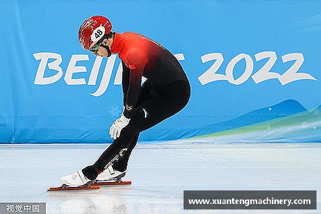 关于yy易游体育